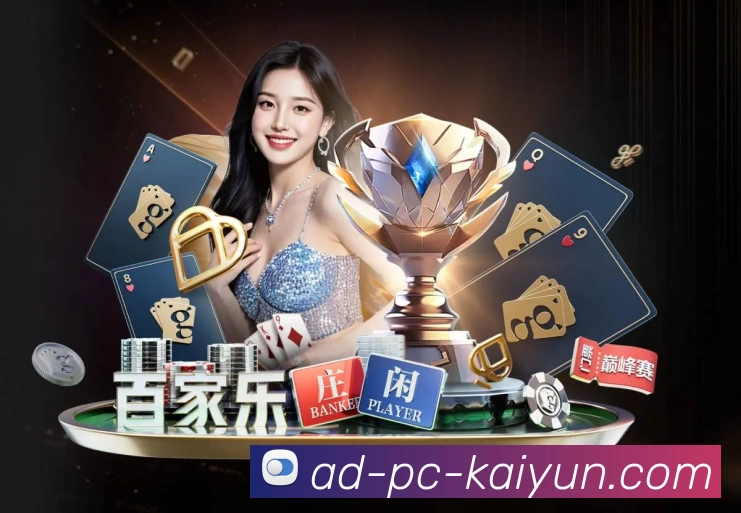 姆巴佩1.8亿、佩德里1.4亿、小蜘蛛1亿，市场估值保持稳定